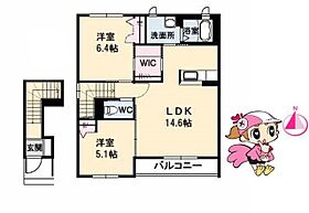 徳島県徳島市北矢三町４丁目（賃貸アパート2LDK・2階・62.50㎡） その2