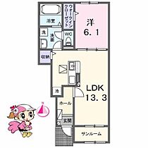 徳島県板野郡藍住町東中富字東傍示（賃貸アパート1LDK・1階・50.05㎡） その2