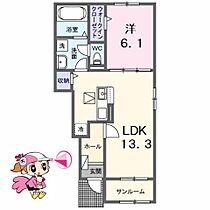 徳島県板野郡藍住町矢上字原（賃貸アパート1LDK・1階・50.01㎡） その2