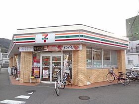 徳島県徳島市南佐古六番町（賃貸アパート1K・3階・30.03㎡） その19