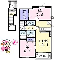 徳島県板野郡北島町江尻字小分（賃貸アパート2LDK・2階・62.89㎡） その2