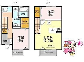 徳島県鳴門市撫養町大桑島字北ノ浜（賃貸アパート2LDK・1階・65.19㎡） その2