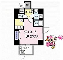 徳島県徳島市佐古六番町（賃貸マンション1R・1階・38.11㎡） その1