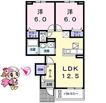 徳島県徳島市北佐古一番町（賃貸アパート2LDK・1階・55.23㎡） その2