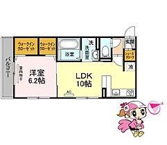 徳島県徳島市住吉５丁目（賃貸アパート1LDK・2階・41.81㎡） その2