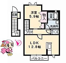 徳島県徳島市北田宮２丁目（賃貸アパート1LDK・2階・53.46㎡） その2