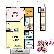 徳島県徳島市北田宮２丁目（賃貸アパート1LDK・2階・49.88㎡） その2