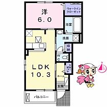 徳島県徳島市中吉野町３丁目（賃貸アパート1LDK・1階・44.21㎡） その2