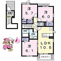 徳島県徳島市北田宮２丁目（賃貸アパート3LDK・2階・67.91㎡） その2