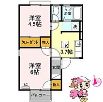 徳島県徳島市北島田町２丁目（賃貸アパート2K・1階・35.67㎡） その2