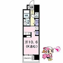 徳島県徳島市佐古六番町（賃貸マンション1R・2階・31.28㎡） その1