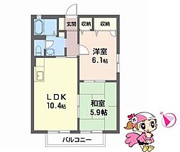 サンカーサ矢三 2LDKの間取図画像