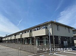 高徳線 徳島駅 バス26分 向喜来東下車 徒歩4分