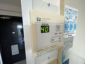 ベッサーボーネン芦屋  ｜ 兵庫県芦屋市春日町（賃貸マンション1LDK・5階・31.80㎡） その20