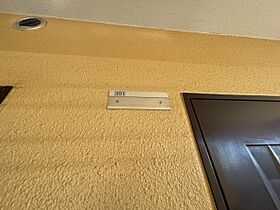 東芦屋マンション  ｜ 兵庫県芦屋市東芦屋町（賃貸マンション1DK・3階・24.75㎡） その24