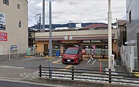 住吉リバーサイドマンション  ｜ 兵庫県神戸市東灘区住吉東町2丁目（賃貸マンション2LDK・3階・51.00㎡） その4