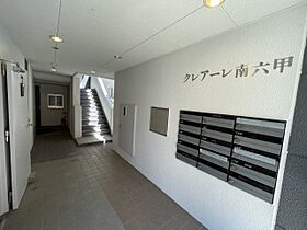 クレアーレ南六甲  ｜ 兵庫県神戸市灘区友田町4丁目1-8（賃貸マンション1R・4階・19.95㎡） その11