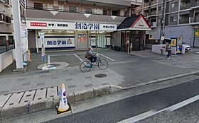 三条町戸建て  ｜ 兵庫県芦屋市三条町（賃貸一戸建3LDK・1階・97.71㎡） その21