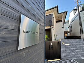 EastRoad六甲 202 ｜ 兵庫県神戸市灘区楠丘町6丁目（賃貸アパート1K・2階・22.35㎡） その12