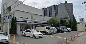 リブリシーサイドコート芦屋  ｜ 兵庫県芦屋市松浜町（賃貸マンション1K・2階・28.98㎡） その26