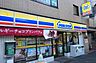 周辺：ミニストップ 阪東橋店（228m）