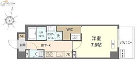 K.Curacion 502 ｜ 神奈川県横浜市鶴見区鶴見中央１丁目20-12（賃貸マンション1K・5階・30.60㎡） その2