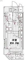 ライズコート大森町 201 ｜ 東京都大田区大森西５丁目29-3-201（賃貸マンション1K・2階・20.80㎡） その2