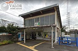 Premium Residence Kawasaki