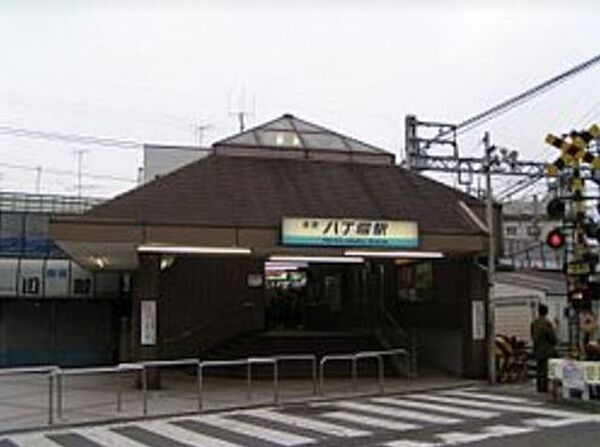 リクレイシア八丁畷