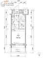 ARTESSIMOLEGA3階9.6万円