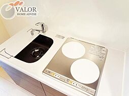 ハーモニーレジデンス川崎#002