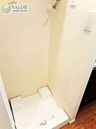 ハーモニーレジデンス川崎#002