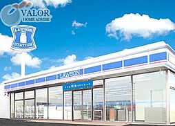 ローソン鵜の木一丁目店 徒歩6分。 440m