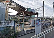 浜川崎駅(JR 南武線) 徒歩13分。 980m