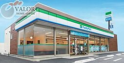 ファミリーマート大田南六郷三丁目店 徒歩8分。 640m