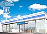 周辺：ローソン真金町店 徒歩2分。 150m