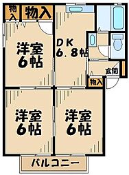 本厚木駅 6.4万円