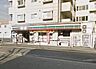 周辺：セブンイレブン 横山3丁目店 320m