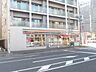 周辺：セブンイレブン町田市立博物館前店 331m