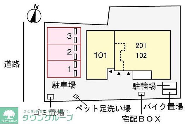 駐車場