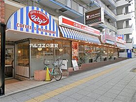 ALPS山下町 302 ｜ 神奈川県横浜市中区山下町211-8（賃貸マンション1R・3階・21.94㎡） その24