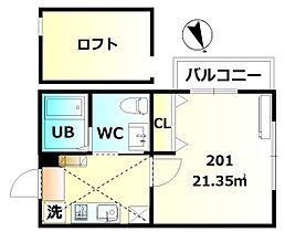 ヴィラヒルズ滝頭 201 ｜ 神奈川県横浜市磯子区滝頭1丁目（賃貸アパート1K・2階・21.35㎡） その2