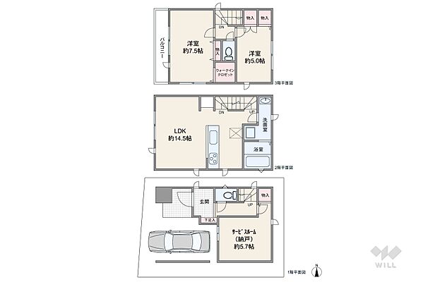 間取り 高槻市津之江町1丁目 一戸建て