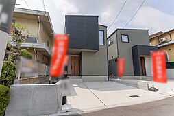 高槻市日吉台七番町 一戸建て