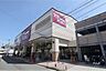 周辺：トップワールド(富田店)の外観