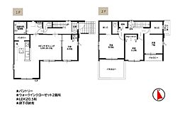 新築　高崎市剣埼町6期　1号棟