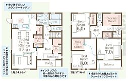 新築　富岡市七日市第12　Livele　Garden.S　1号棟