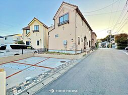 豊四季駅 3,780万円