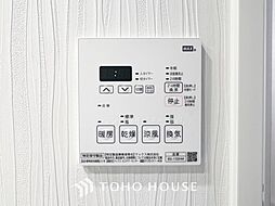 アンベリール八千代大和田ステーションテラス