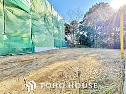 我孫子市緑2丁目